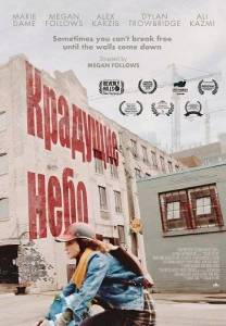 �������� ���� 