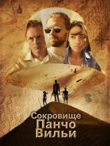 ��������� ����� ����� 