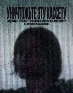 ���������� ��� ������� 