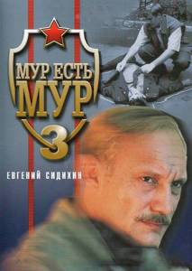 ��� ���� ���