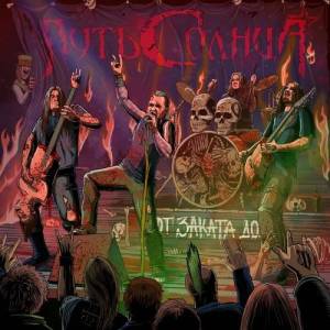  ���� ������ - �� ������ �� Live