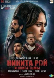 ������ ��� � ����� ���� 