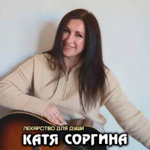  ���� ������� - ��������� ��� ����