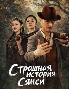 �������� ������� ����� 