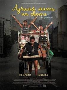 ������ ���� �� ����� 