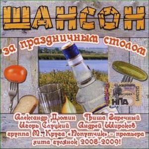  ������� - ������ �� ����������� ������ [01-06]