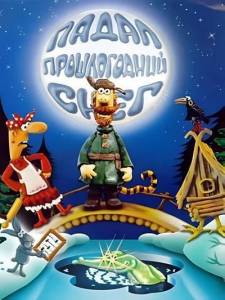 ����� ������������ ����