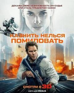 ������� ������ ���������� 