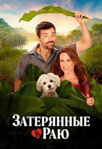 ���������� � ���