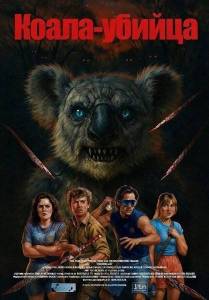 �����-������ 