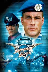 ������� ����