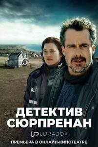 �������� ��������� / �������� ���������: ������� � ��������� �������� 