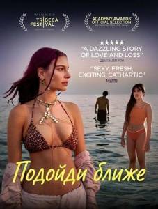 ������� ����� 