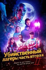 ������������ ������: ����� ������ 