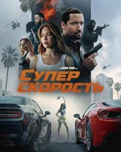 ������������� 