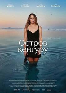 ������ ������� 