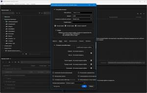 Adobe Media Encoder 2026 26.0.0.60 Light Portable by 7997 [Multi/Ru]
