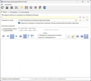 Bulk Image Downloader 6.63 [Multi/Ru]