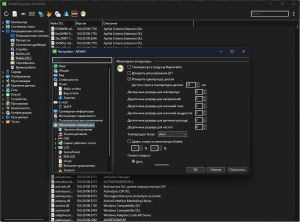 AIDA64 Extreme | Engineer | Business Edition | Network Audit 8.30.8300 RePack (& Portable) by elchupacabra [Multi/Ru]