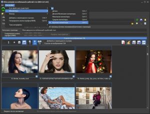 Bulk Image Downloader 6.63.0.0 RePack (& Portable) by Dodakaedr [Multi/Ru]