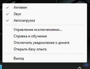 NeuroShift AI 1.0.0 Portable [Ru]
