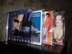 ��������� �������� - Collection (4 CD + 3 Digital Releases)