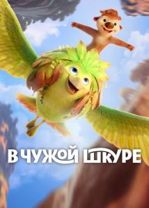 � ����� �����