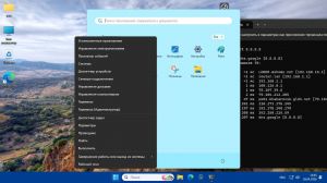 Windows 11 (v26h1) x64 HSL/PRO by KulHunter v1 (esd) [Ru]