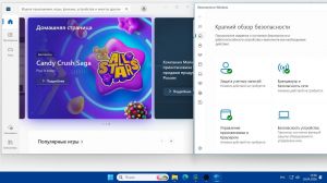 Windows 11 (v26h1) x64 HSL/PRO by KulHunter v1 (esd) [Ru]