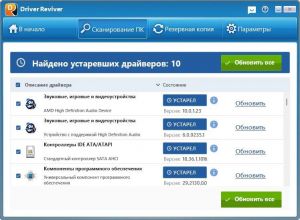 ReviverSoft Driver Reviver 5.44.0.8 RePack (& Portable) by elchupacabra [Multi/Ru]