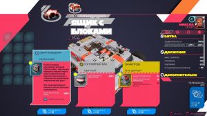 TerraTech Legion
