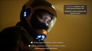 Project Vesperi