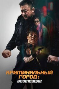������������ �����: ���������
