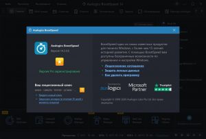 Auslogics BoostSpeed Pro 14.2.0.6 [Multi/Ru]