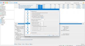 qBittorrent 5.2.0 [Multi/Ru]