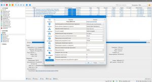 qBittorrent 5.2.0 [Multi/Ru]