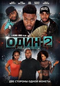 ����-2
