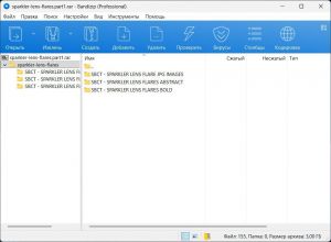 Bandizip Professional 7.43 + Portable [Multi/Ru]