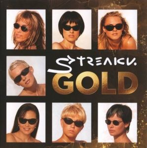 ������� - Gold [Remastered, Limited Edition]