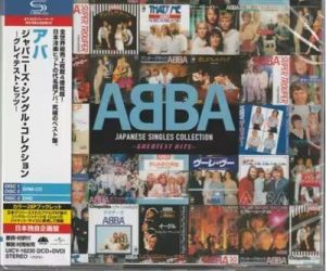  ABBA - Japanese Singles Collection -Greatest Hits-