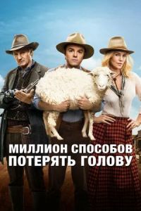 ������� �������� �������� ������