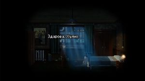 The Dark Rites of Arkham