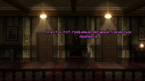 The Dark Rites of Arkham