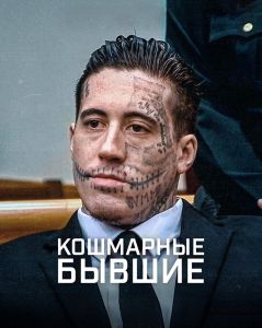 ��������� ������