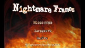 Nightmare Frames