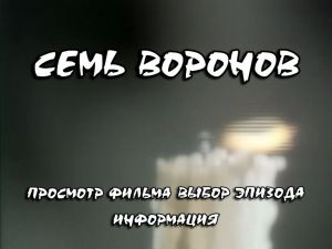 ���� �������