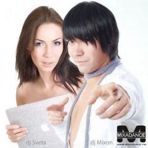  VA - Mixadance 001-500