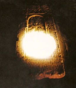 Julian Cope - Citizen Cain�d