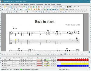 Guitar Pro 5.2 + RSE