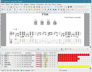 Guitar Pro 5.2 + RSE